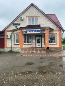 Перекресток - 0