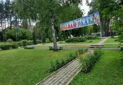 Ровесник - 5