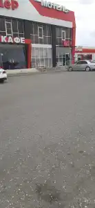 Лидер - 13