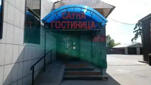 Гостиничный комплекс Грейс - 4