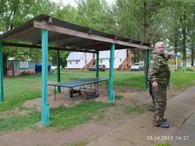 Замьяны-77 - 19