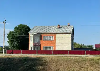 Мечта - 2