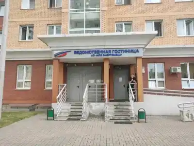 Нпо Энергомаш - 4