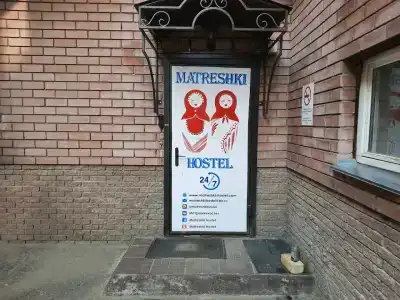 Матрешки - 99