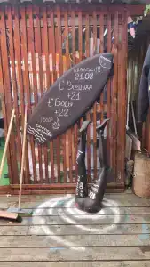 Романтик - 76