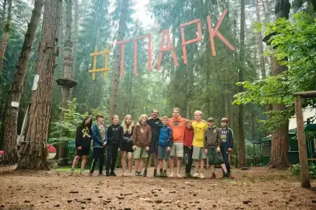 T-Park, тренинговый парк - 20