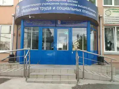 Мини-отель на Марковского 81 - 9