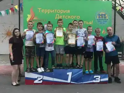 Искорка - 36