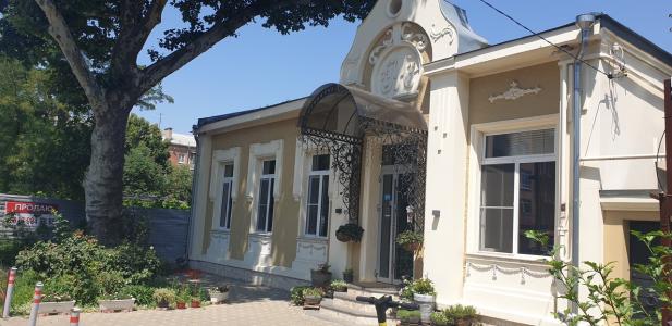 Hostel Home 1912 - 39