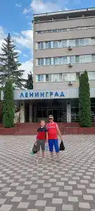 Ленинград - 38