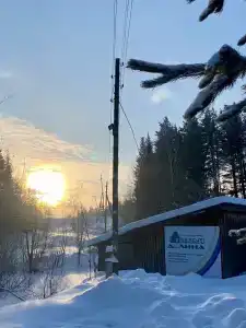 Тихая долина - 23