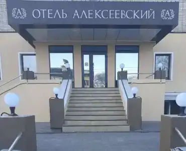 Алексеевский - 23