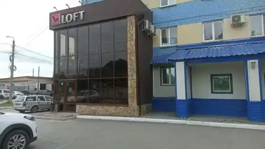Бизнес-отель Loft - 2