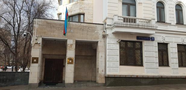 Вознесенский - 13