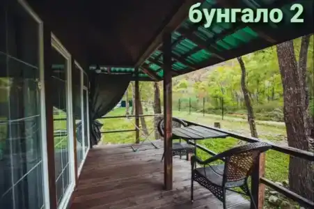 Мохэ двор - 2