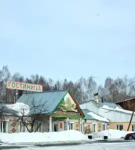 Постоялый двор - 4
