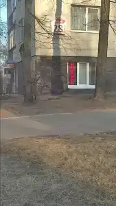 Easy Stay. No Problem - 38