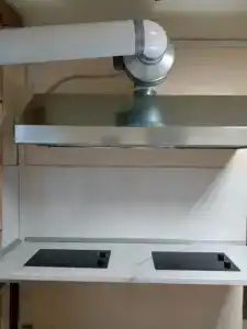 ус - 16
