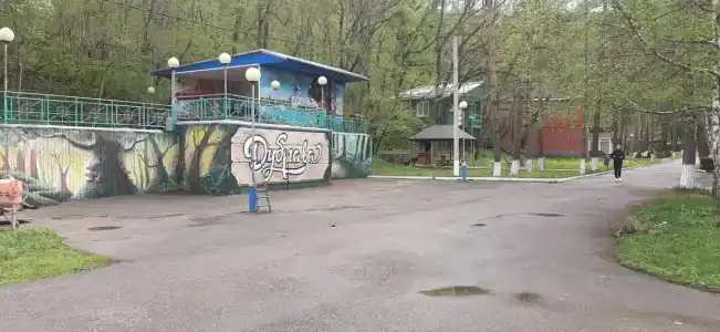 Дубрава - 0