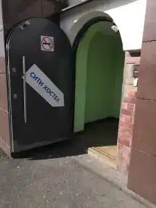 Сити Хостел Казань - 8