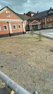 Чара - 4