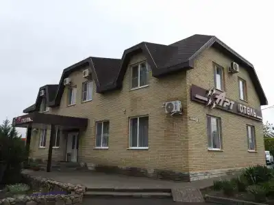 Арт Отель - 0