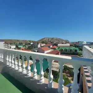 Голден Плаза - 45