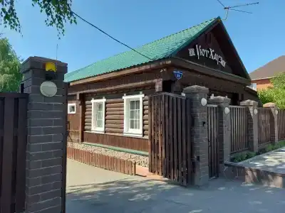 Уют Хаус - 33