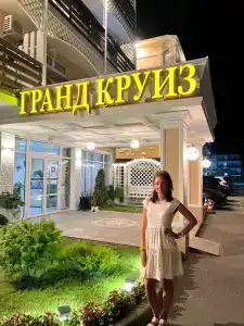 Гранд Круиз - 39