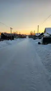 Уют - 2