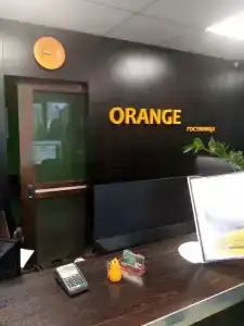 Апельсин - 18