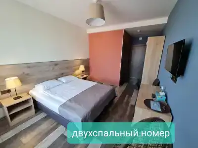 65Home Minihotel - 2