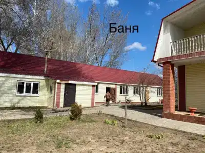 База Привольная - 40