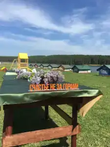 Чистые пруды - 24