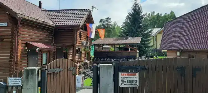 Горный - 6