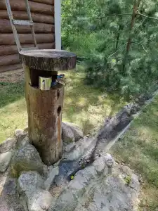 Панковский закуток - 77