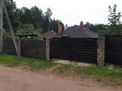 Бобровая хата - 42