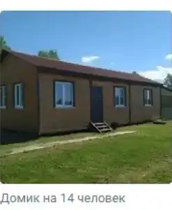 Чертицкий Залив - 3