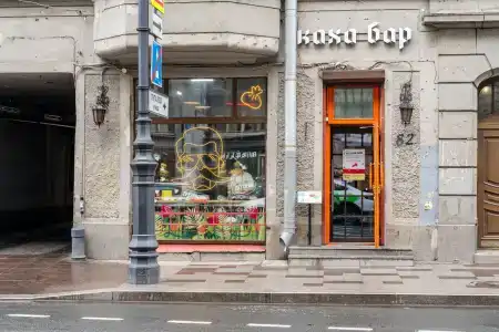 Апарт-отель Эко-отель - 0