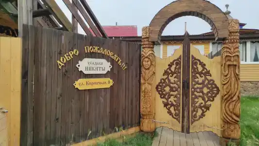 Усадьба Никиты Бенчарова - 3