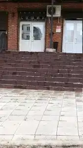 София - 5