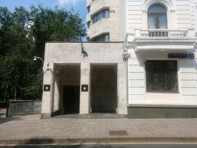 Вознесенский - 18