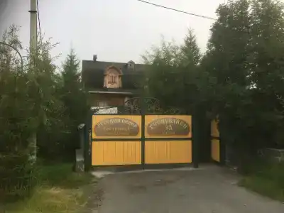 Русский Север - 12