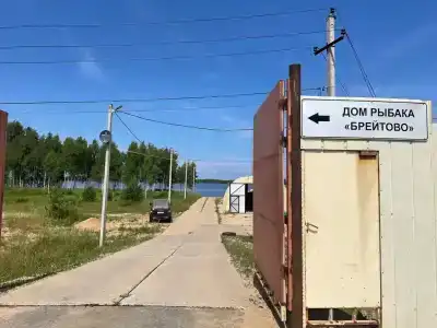 Дом Рыбака - 5
