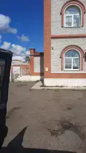 Оазис