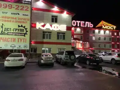 Мост - 20
