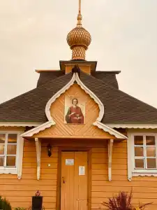 Отдых в Дивеево - 25