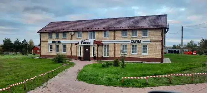 Вираж - 0