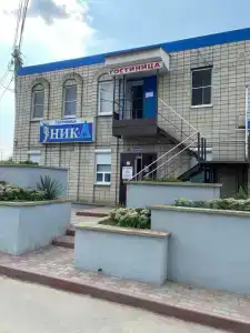 НИКА - 0