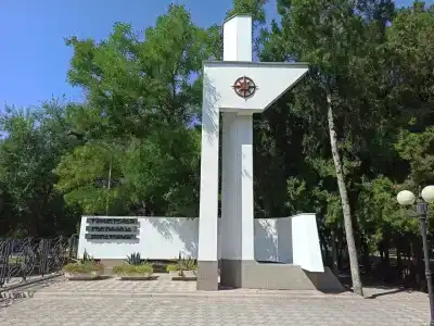 Евпатория - 55